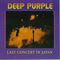 1977 live Last Concert in Japan